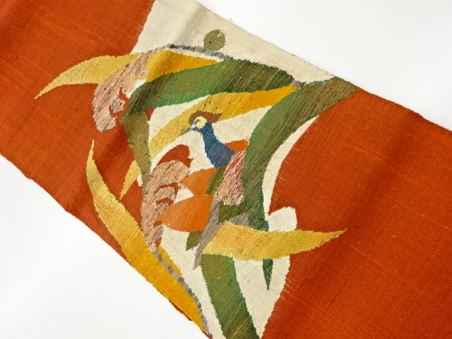 JAPANESE KIMONO / VINTAGE NAGOYA OBI / MAWATA TSUMUGI / WOVEN BIRDS & PLANTS